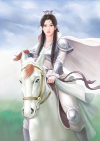 丹武至尊 直達底部↓