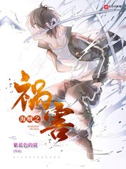 (海賊王同人)海賊之禍害