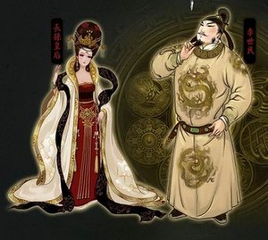 長孫皇后秘史:大唐寵後