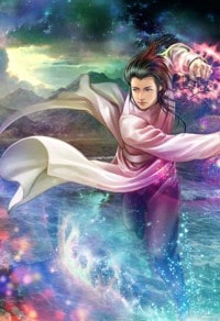 長生元記