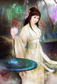 九星霸体诀
